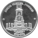 Designer: Terry Woodward